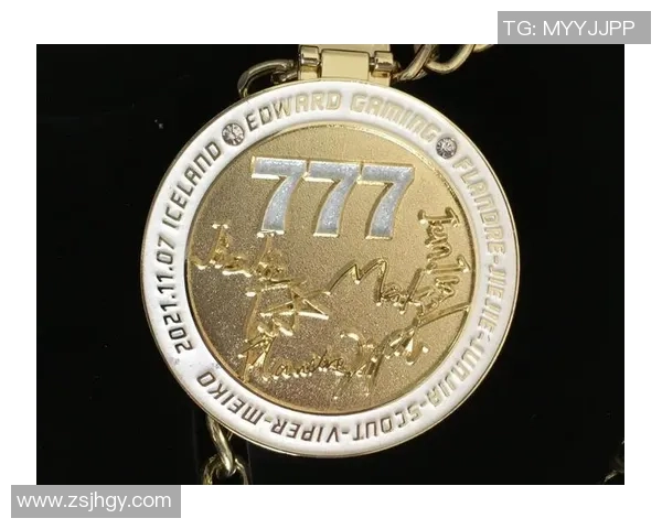 EDG在世界大师赛中以54分稳居积分榜首位，领先其他战队