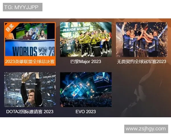 DOTA2速度排行榜最新更新JDG战队荣登第9名引发热议