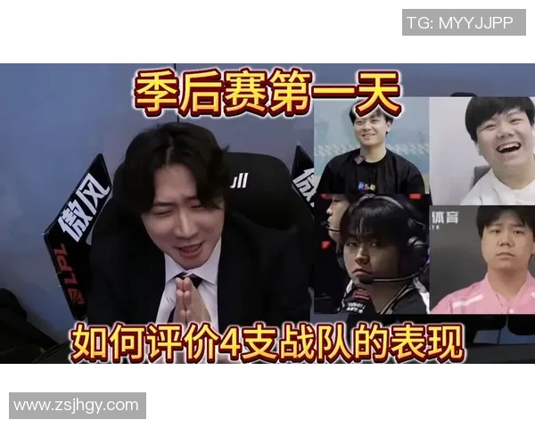 DOTA2深度解析：BLG战队如何掌控比赛节奏与策略演变