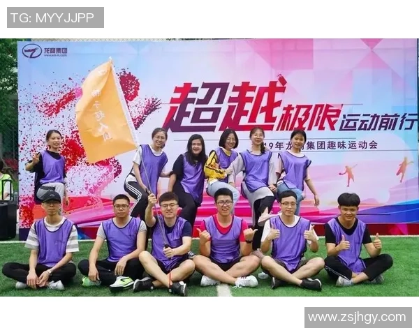 广州极限运动队与杭州极限运动队赛后复盘及经验分享分析 广州极限运动队与杭州极限运动队赛后复盘及经验分享分析