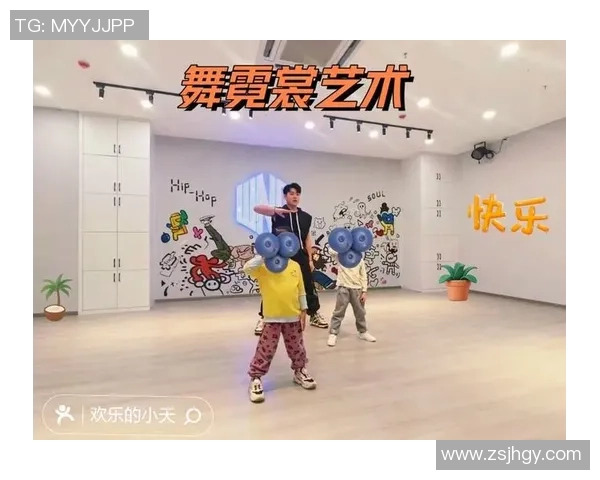 李秀英的街舞人生：从热爱到梦想的深度对话与成长之路