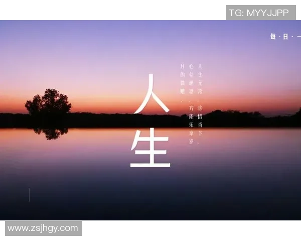 极限运动的热血与坚持刘伟分享他的精彩人生旅程