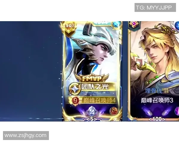 王者荣耀团队配合实力评比RNG荣登第八名引发热议