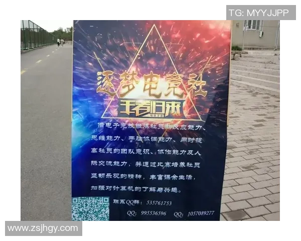 重庆滑板队团队协作排名创新高展现出色实力与团结精神 重庆滑板队团队协作排名创新高展现出色实力与团结精神