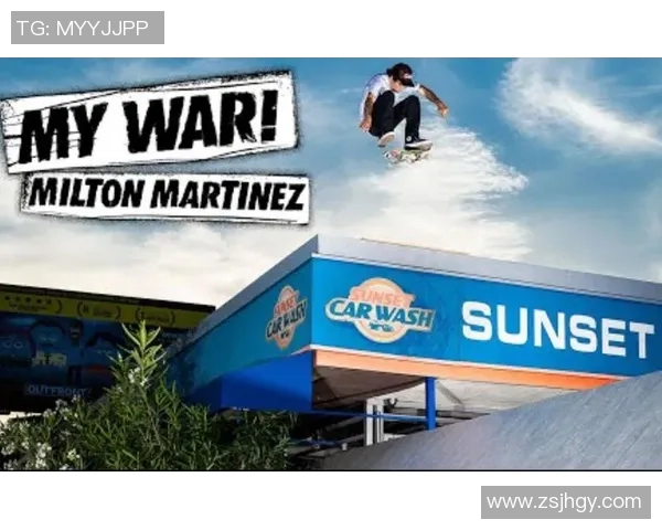 西安滑板队的崛起与反击背后的故事与热潮解析 西安滑板队的崛起与反击背后的故事与热潮解析