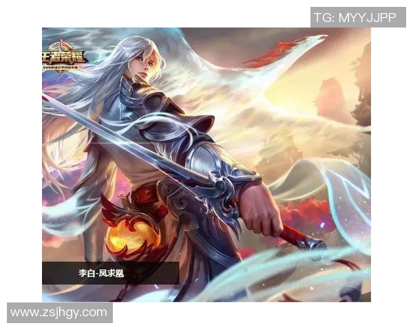 王者荣耀赛场分析:BLG包夹策略的成功与不足之处探讨 王者荣耀赛场分析:BLG包夹策略的成功与不足之处探讨