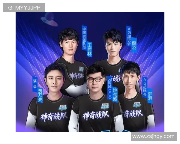 王者荣耀最新速度排行榜揭晓FPX战队强势领跑前十名